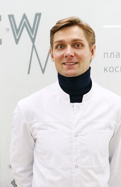 Пластический хирург Сорокин Виталий