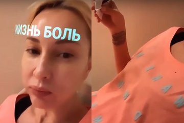 Лера Кудрявцева показала грудь после удаления имплантатов
