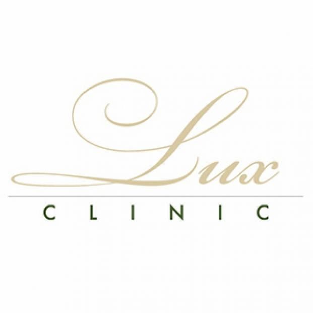 в клинике пластической хирургии и косметологии «LUX Clinic”