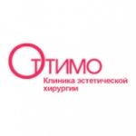 в клинике эстетической хирургии «Оттимо»