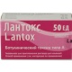 Лантокс (Lantox)