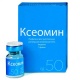 Ксеомин (Xeomin)