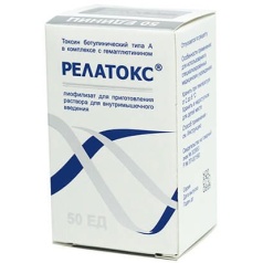 Релатокс