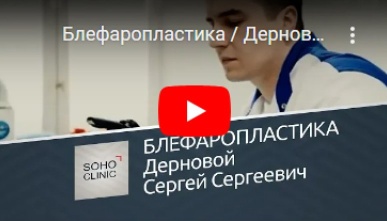 Увеличение груди, изменение ореола соска (RT)