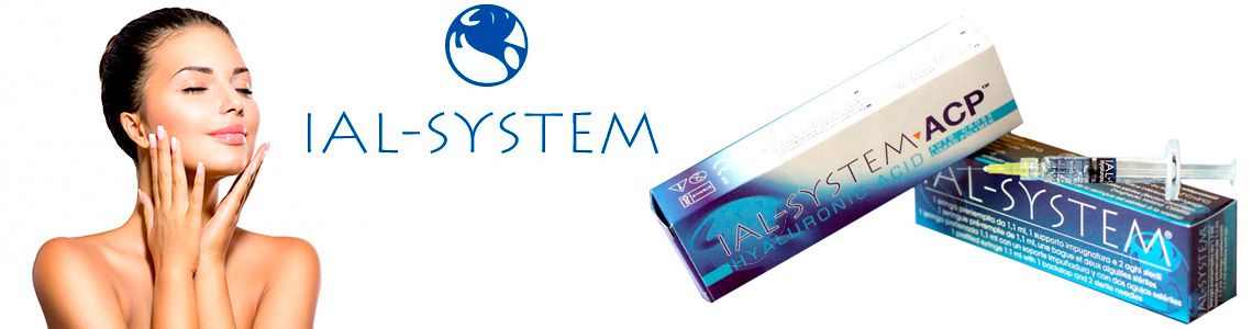 ИАЛ Систем (IAL System)