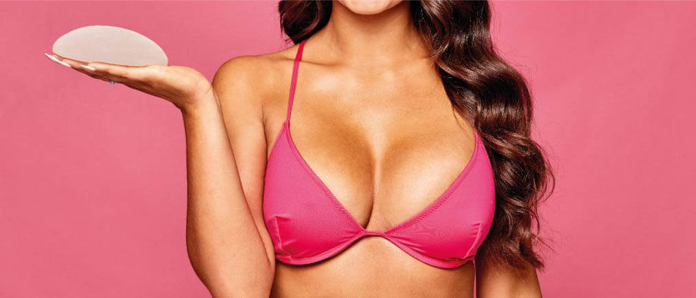 Как увеличить маленькую грудь?