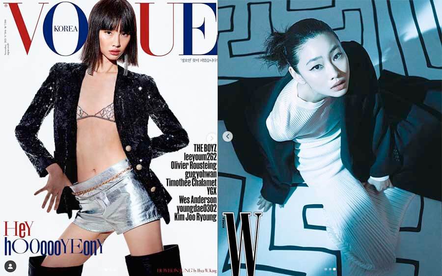 Чон Хо Ен на обложке журнала