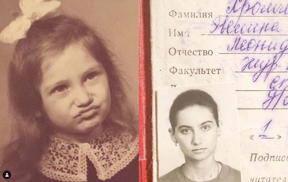 Эвелина Хромченко в детстве