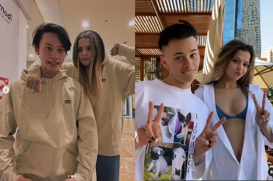 Юлия Гаврилина и Даня Милохин