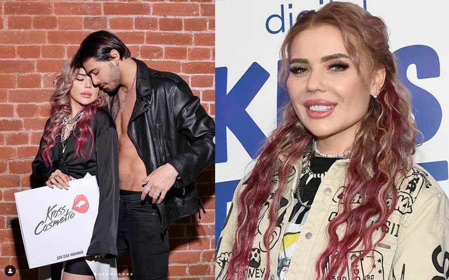 Карина Кросс Косметика