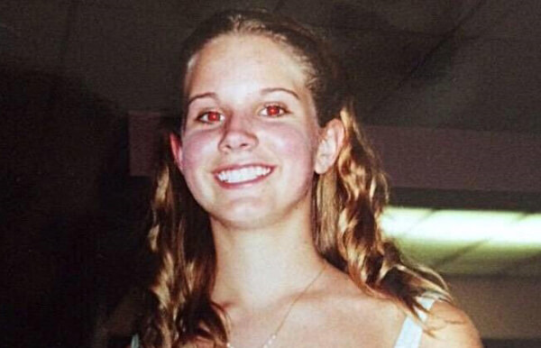 Лана Дель Рей в&nbsp;молодости