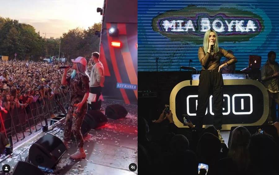 Миа Бойка на сцене