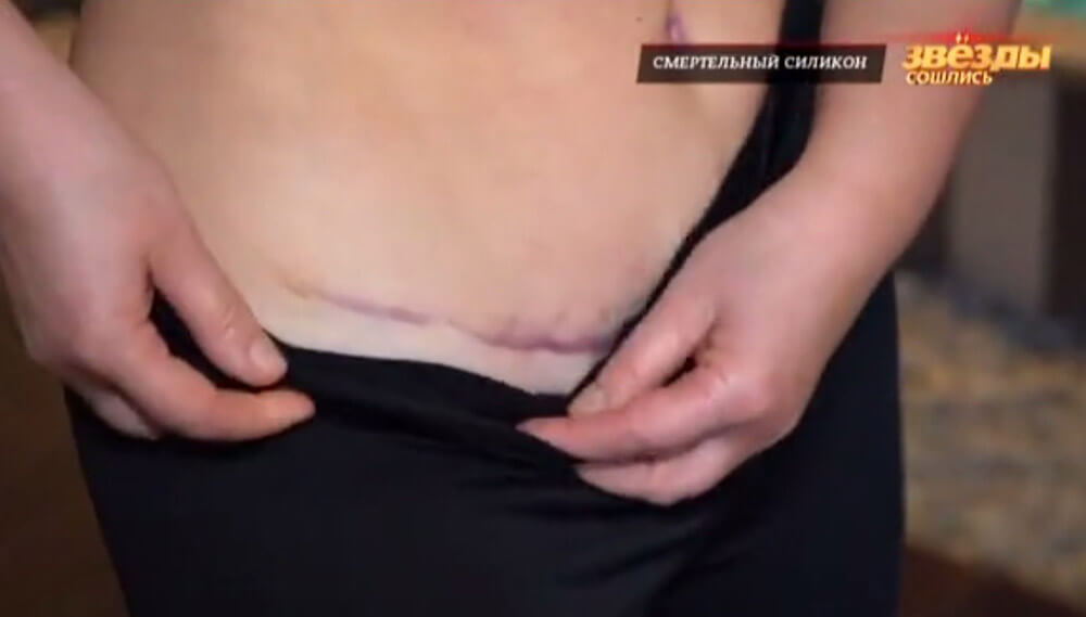 Ольга Шукшина