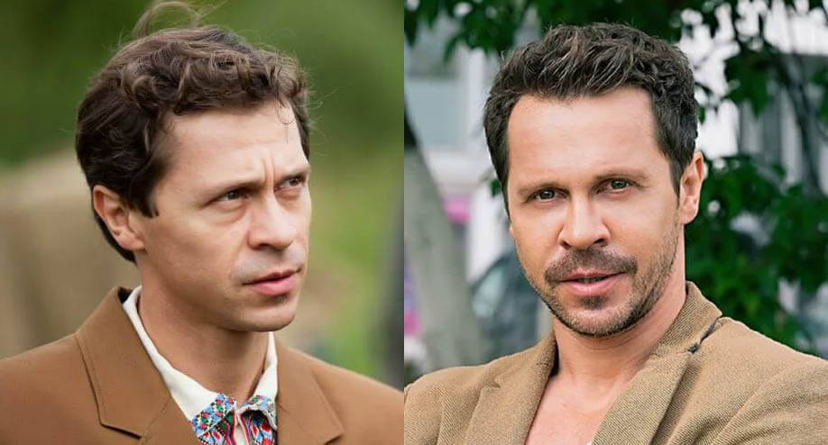 Павел Деревянко пластика век