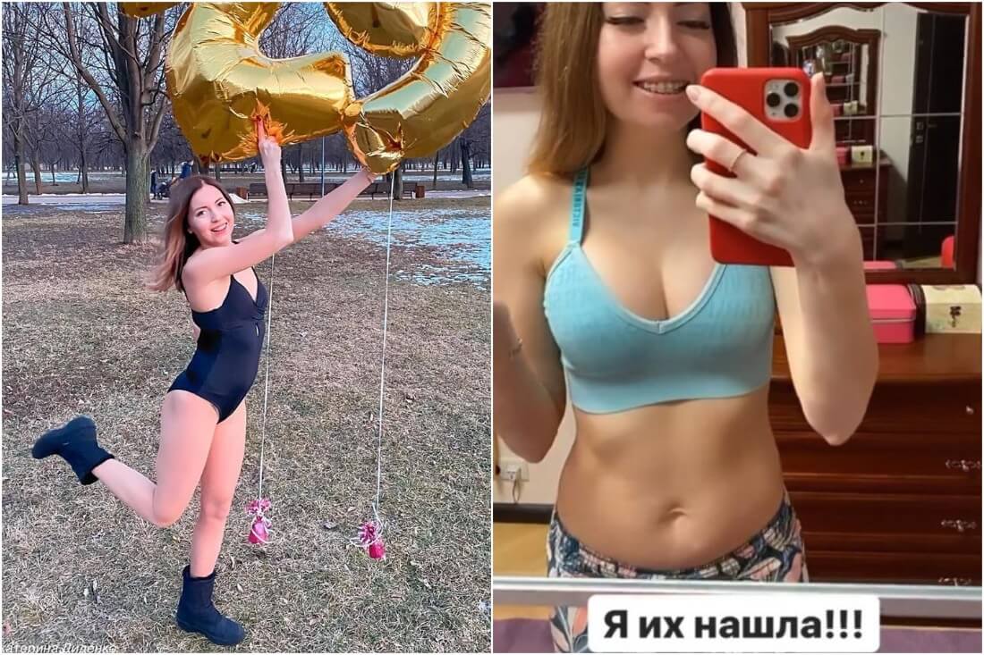 2,5 года назад Екатерина увеличила грудь