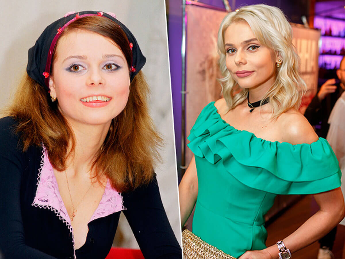 Ксюша из «Блестящих» с возрастом изменилась, но не утратила индивидуальности