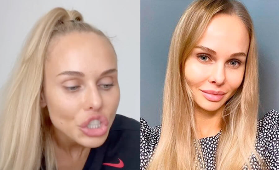 Надежда Санько булхорн