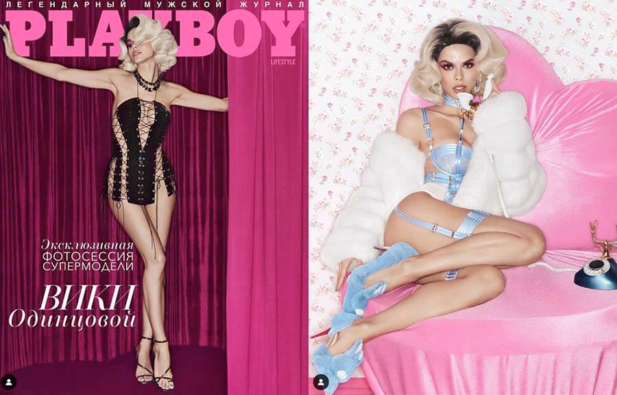 Вики плейбой