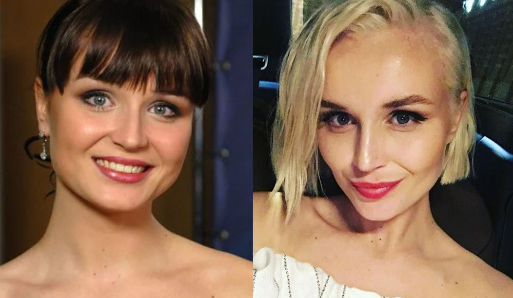 Полина Гагарина комки Биша