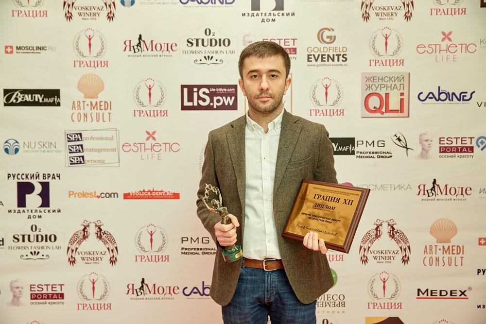 Русиф Мамедов