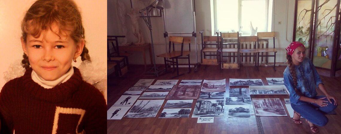 Елена Хромина в&nbsp;детстве и&nbsp;художесвенной школе