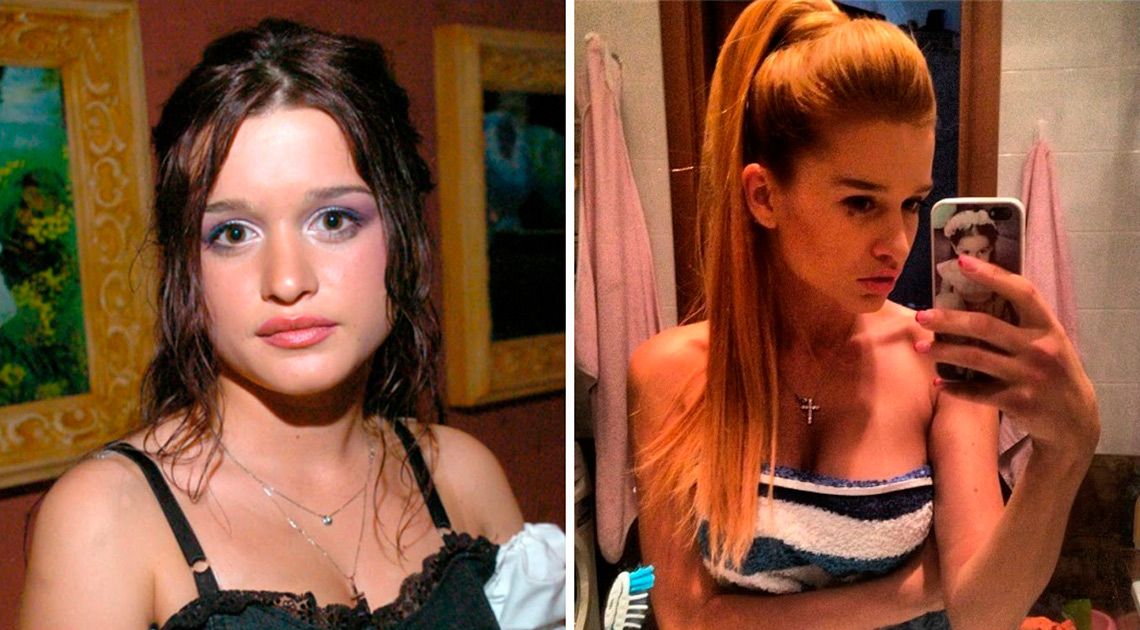 Ксения Бородина в начале карьеры