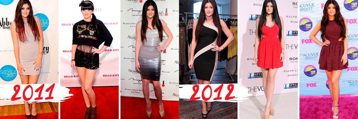 Кайли Дженнер в 2011-2012 гг