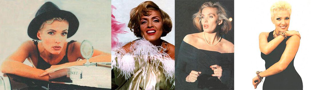 Лайма Вайкуле