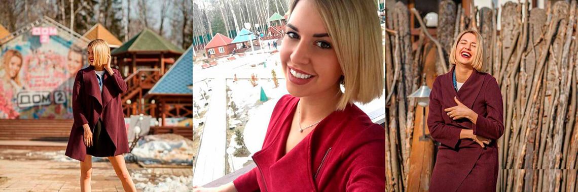 Майя Донцова в&nbsp;ДОМ2