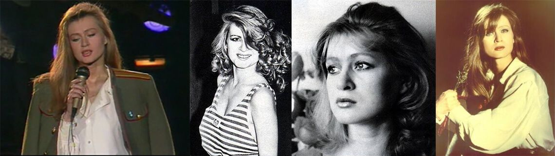 Вика Цыганова в молодости и начале карьеры