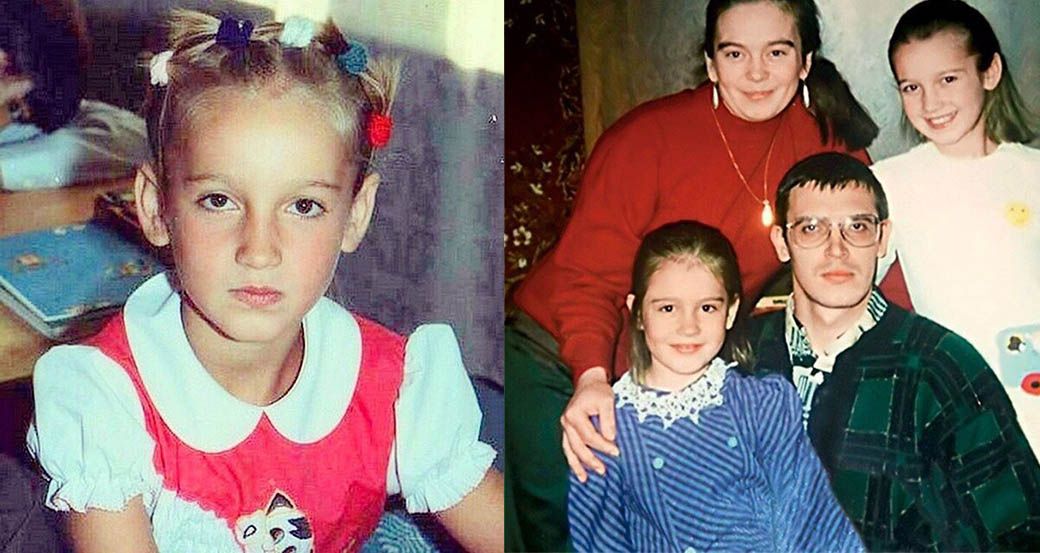 Бузова в&nbsp;детстве