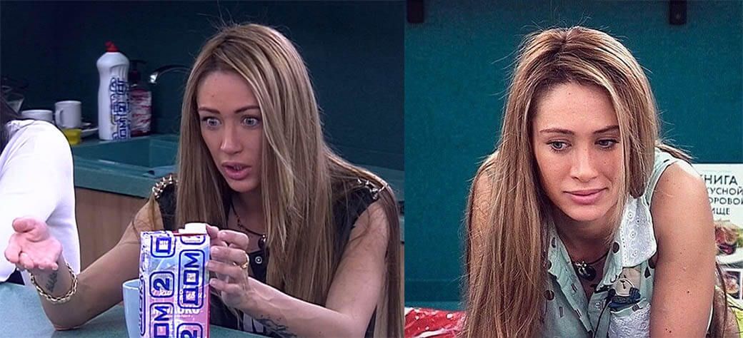 Алена Ашмарина дом2