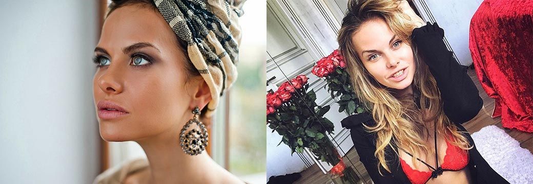 Аурика Алехина в&nbsp;образе