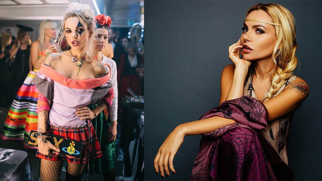 Маша Цигаль карьера