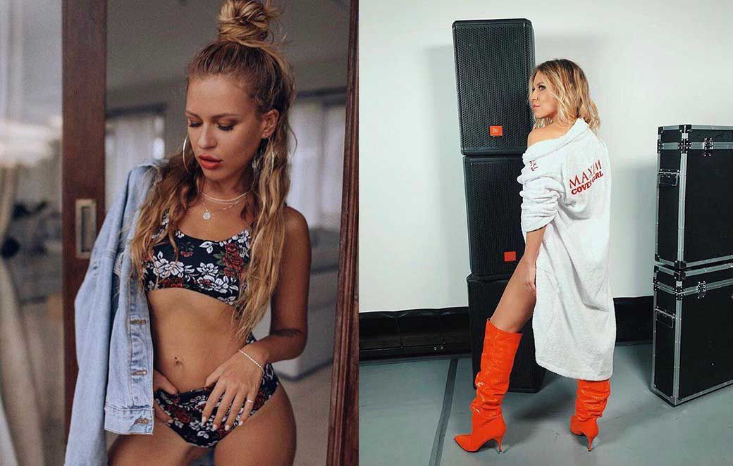 Рита Дакота журнал